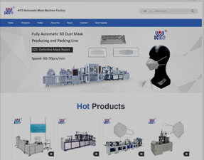 東莞快裕達(dá)自動化設(shè)備有限公司