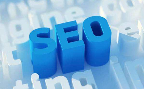 東莞網(wǎng)站建設(shè)