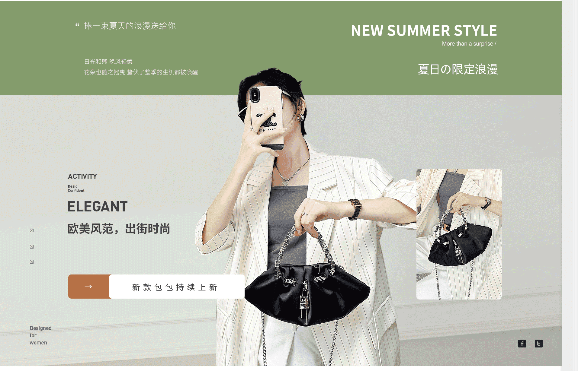 廣州薩姆皮具有限公司 廣州薩姆皮具有限公司