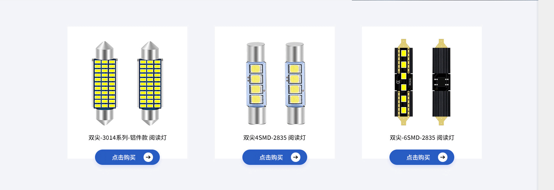 東莞市橋頭尚賢燈飾廠 東莞市橋頭尚賢燈飾廠