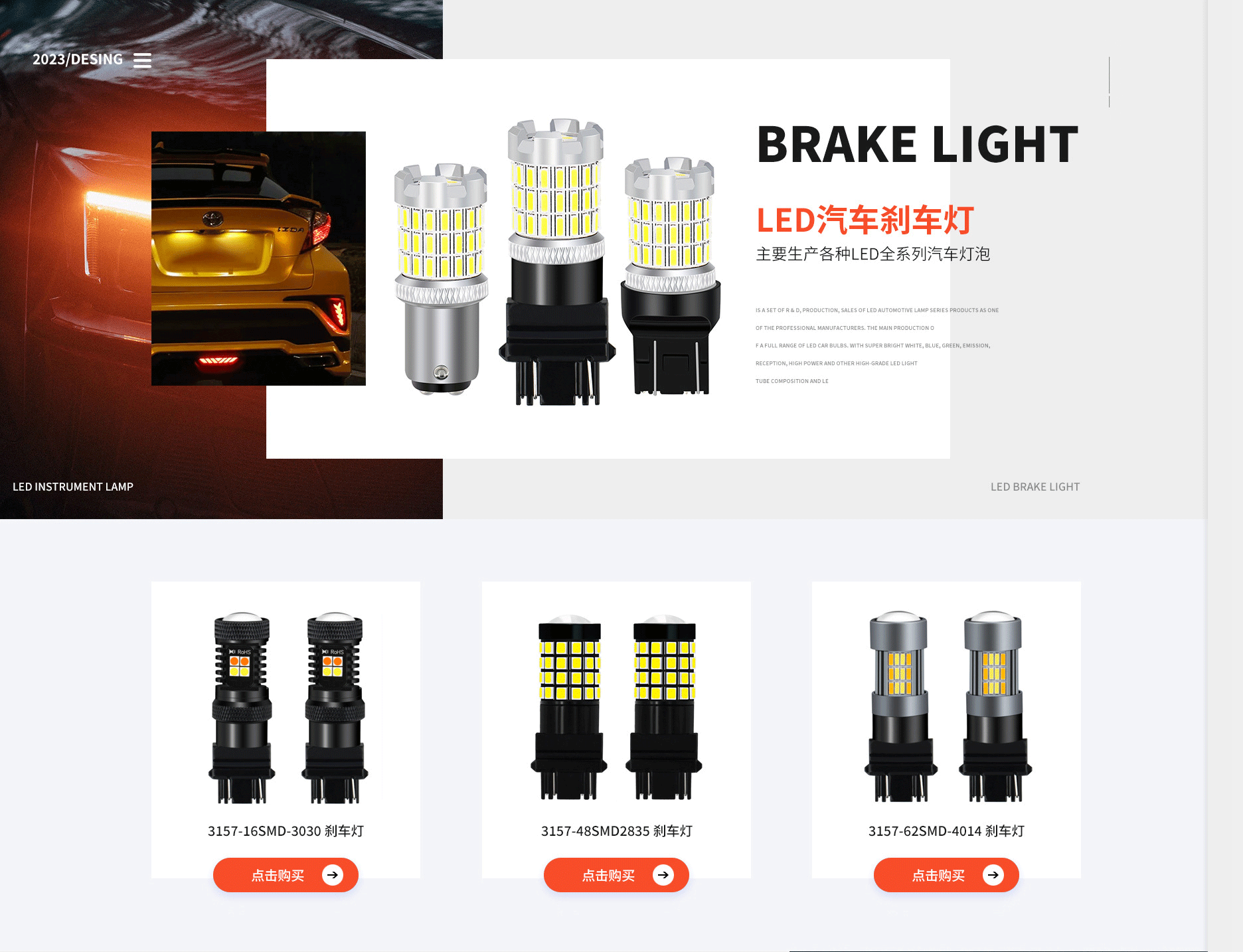 東莞市橋頭尚賢燈飾廠 東莞市橋頭尚賢燈飾廠