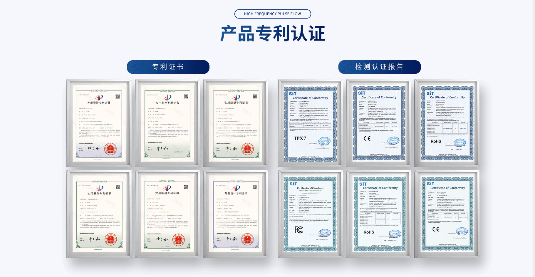 東莞市華創(chuàng)優(yōu)品電子科技有限公司 東莞市華創(chuàng)優(yōu)品電子科技有限公司