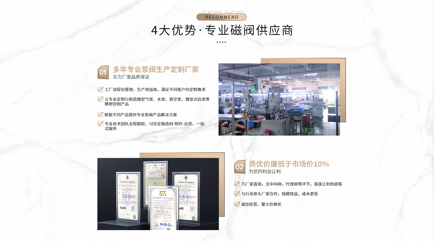 東莞市明鑫翔智能科技有限公司 東莞市明鑫翔智能科技有限公司