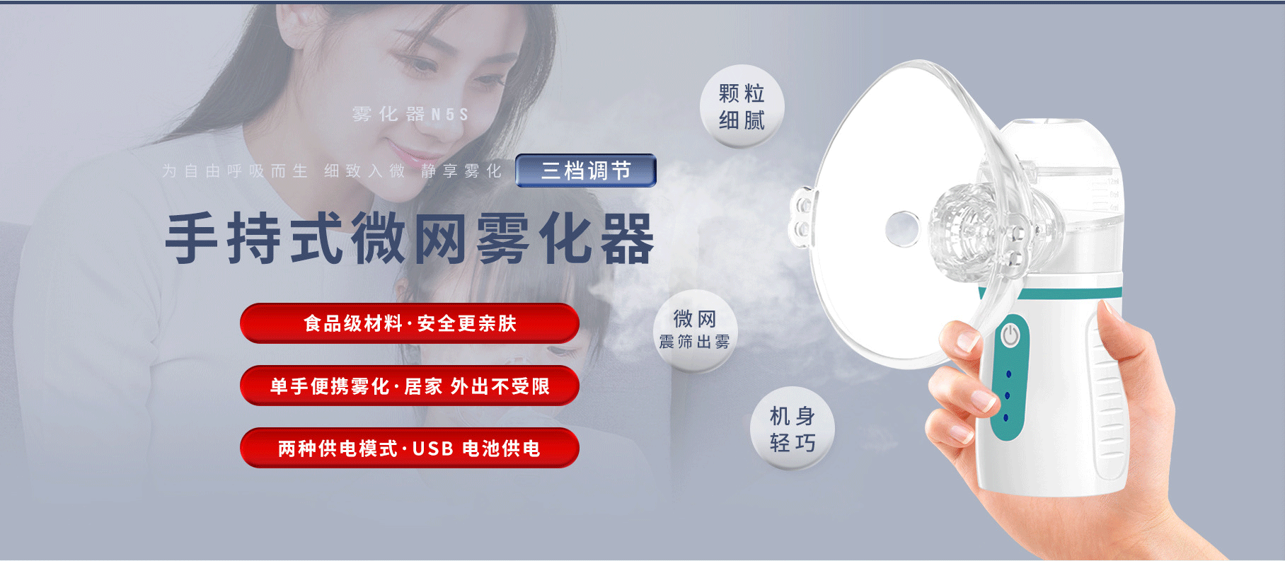 東莞市探樂康電子科技有限公司 東莞市探樂康電子科技有限公司