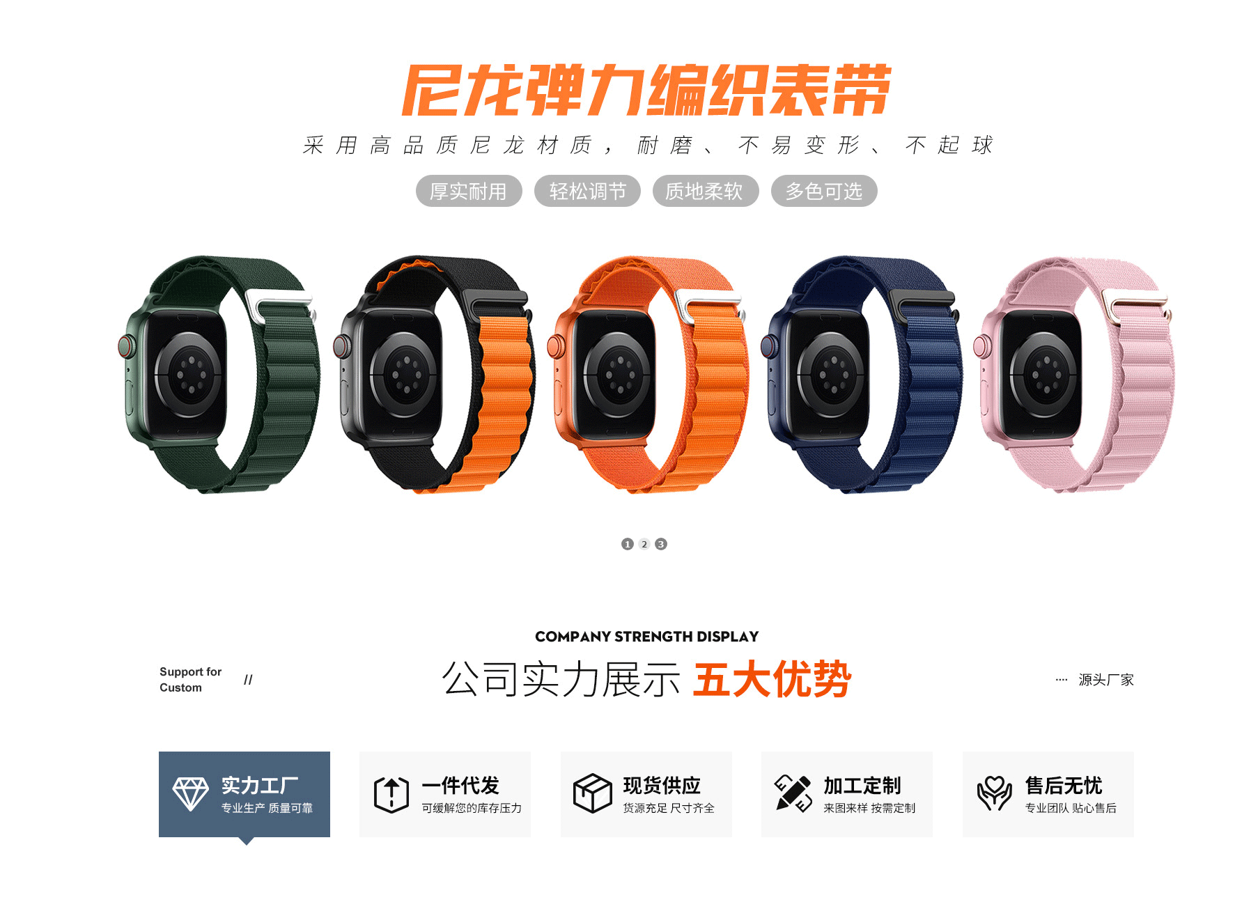 元享電子科技（東莞）有限公司