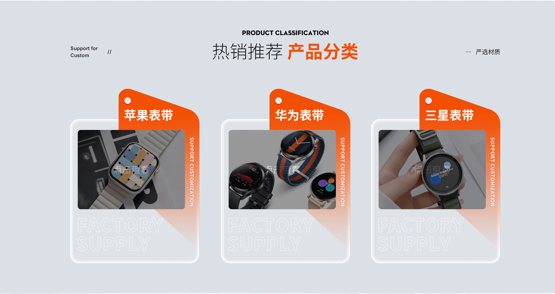 元享電子科技（東莞）有限公司