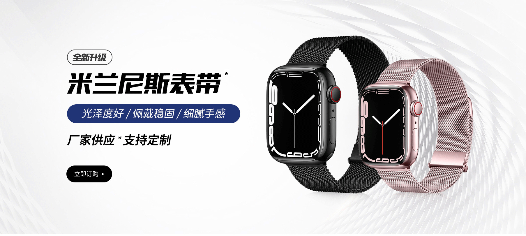 元享電子科技（東莞）有限公司