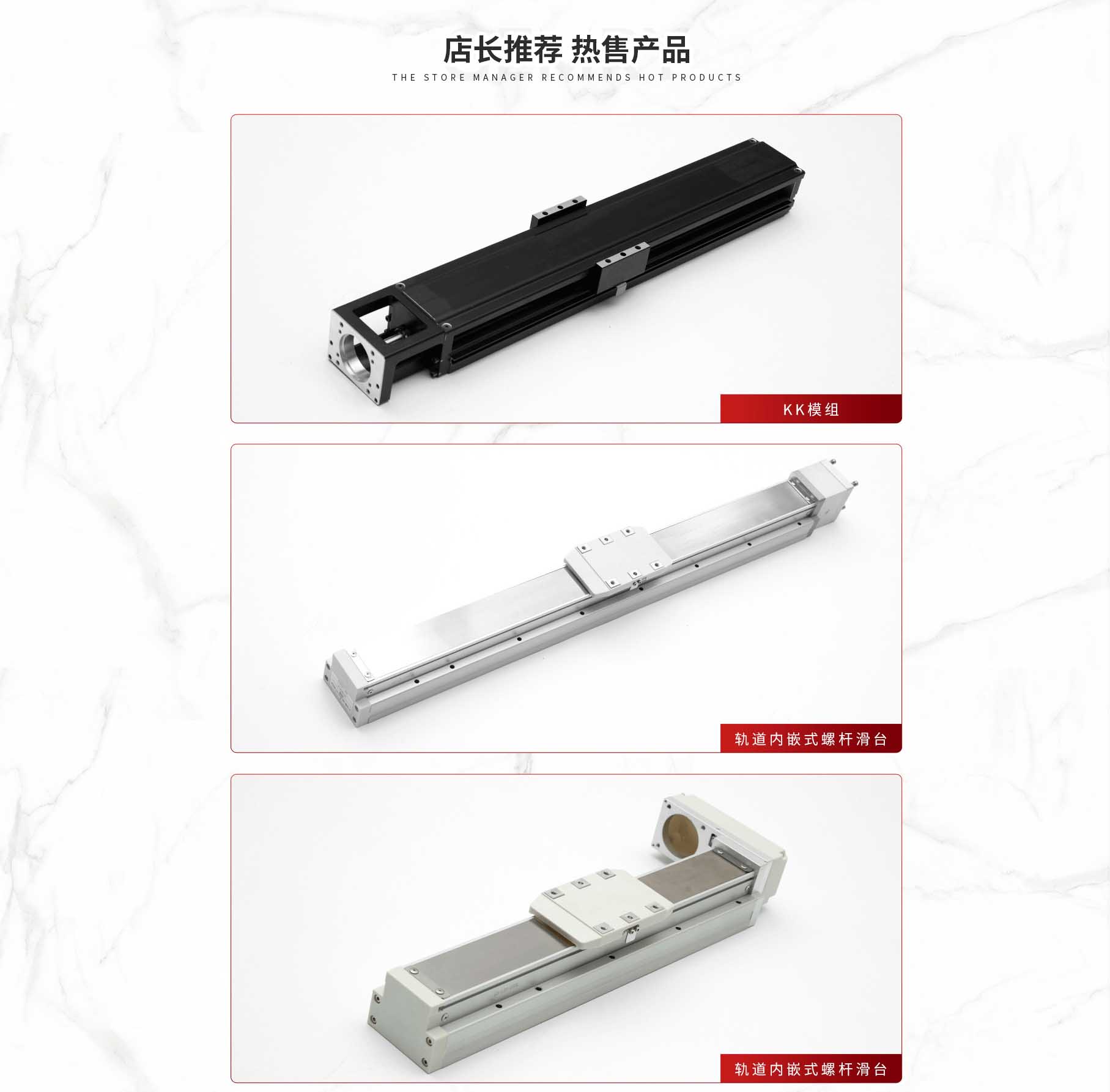 科斯傳動(dòng)技術(shù)(東莞)有限公司 科斯傳動(dòng)技術(shù)(東莞)有限公司