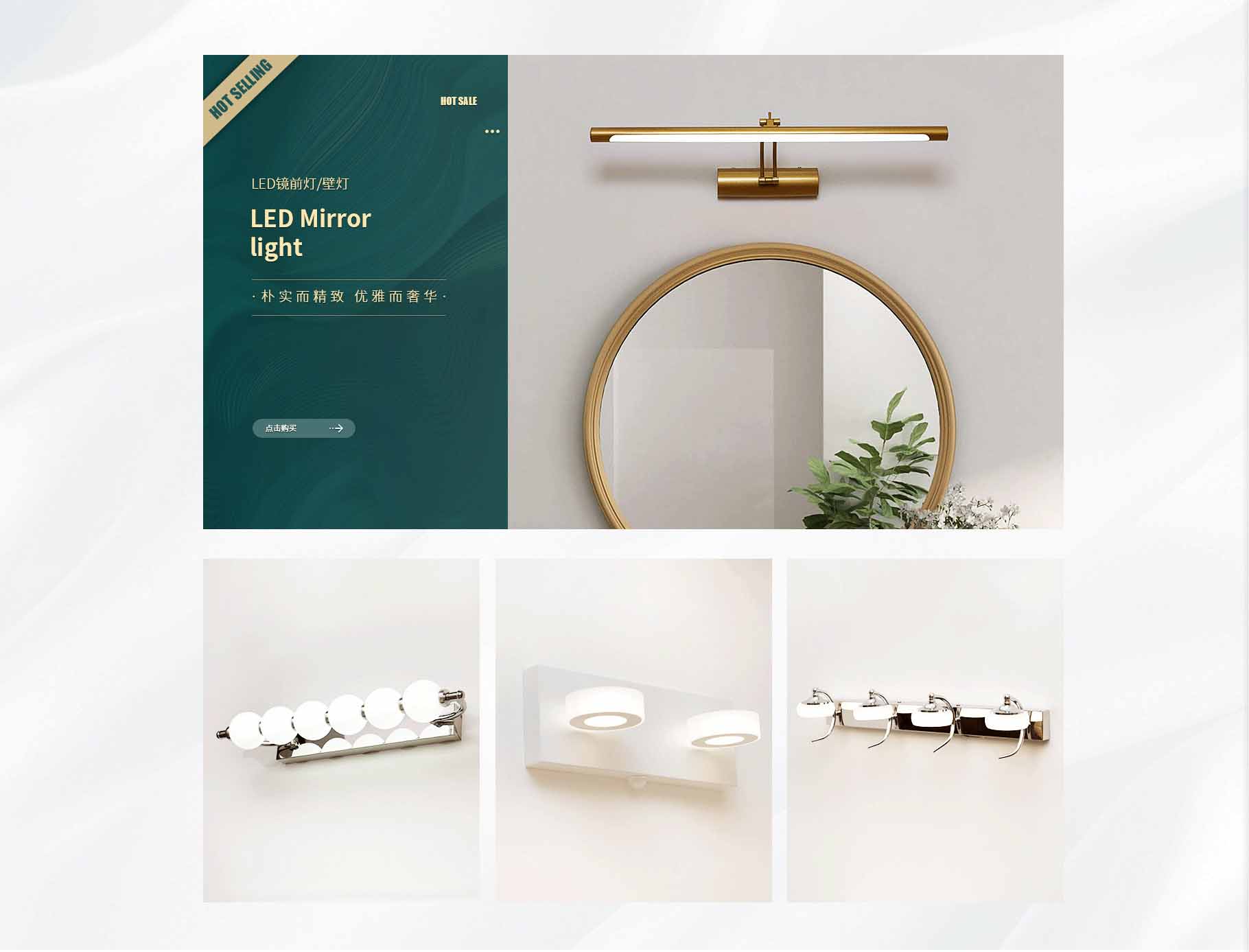 廣東錦之星照明科技有限公司 廣東錦之星照明科技有限公司