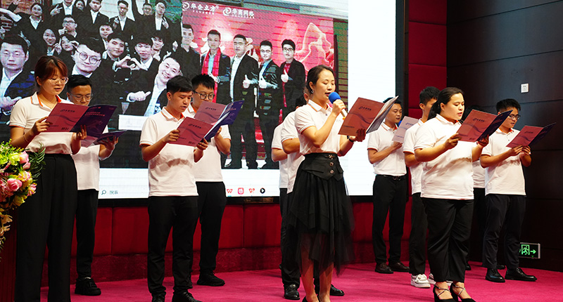 華商網(wǎng)絡(luò)10周年慶 華商網(wǎng)絡(luò)10周年慶