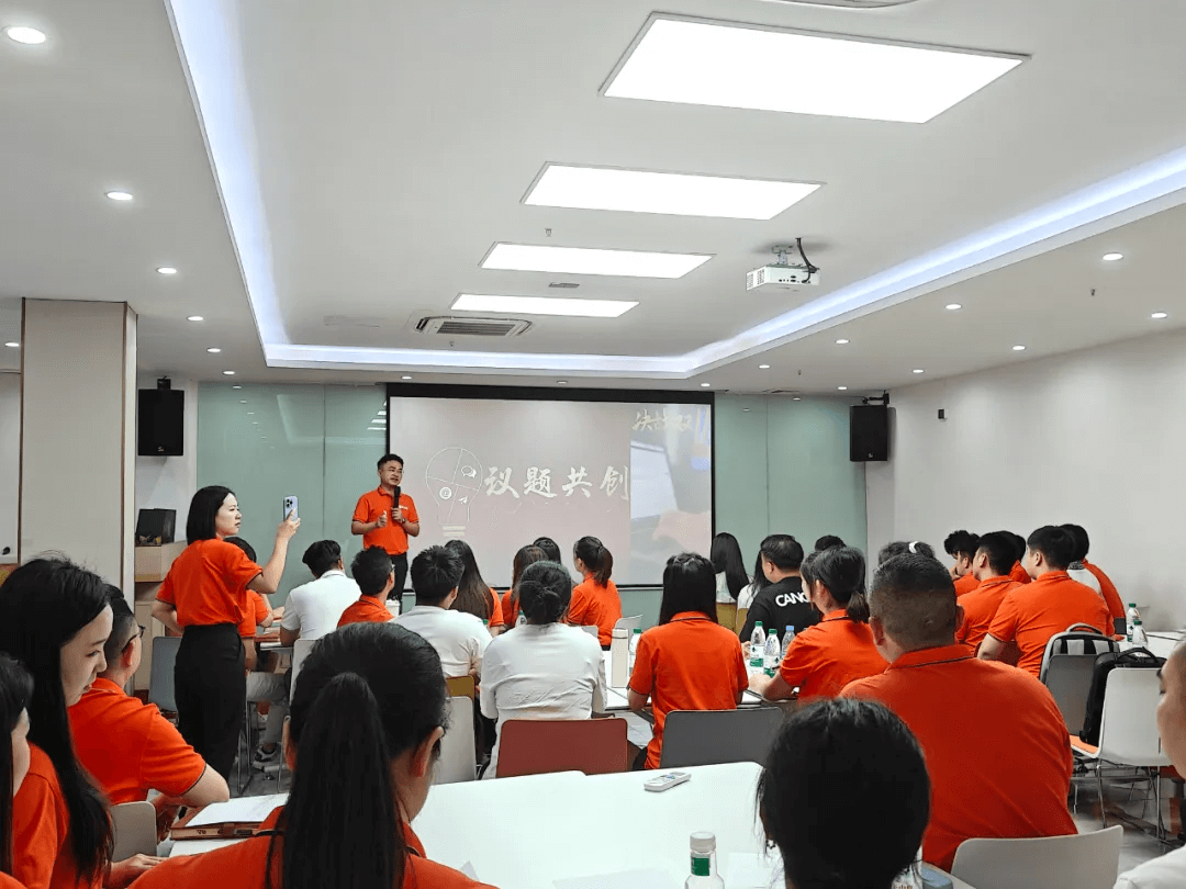 華企集團2024年雙十一啟動會暨秋季運動會圓滿成功 華企集團2024年雙十一啟動會暨秋季運動會圓滿成功