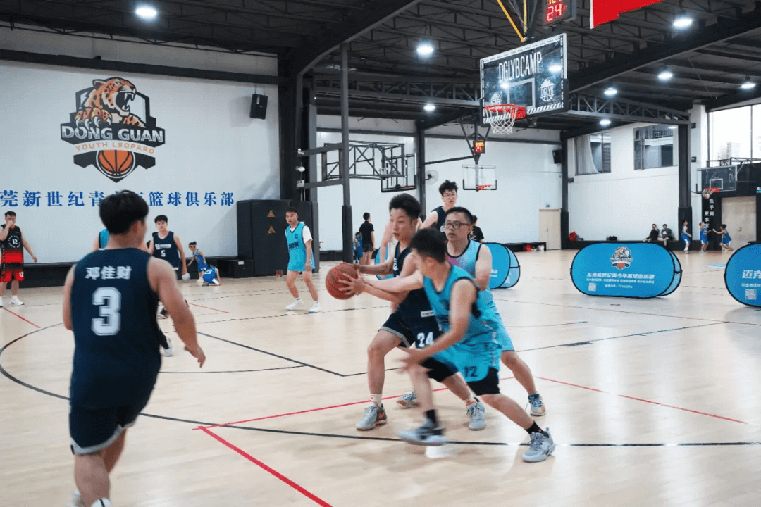 華企集團2024年雙十一啟動會暨秋季運動會圓滿成功 華企集團2024年雙十一啟動會暨秋季運動會圓滿成功