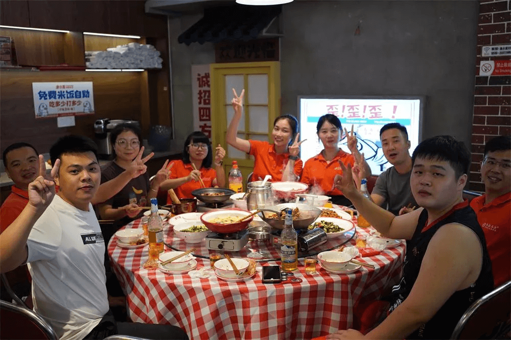 華企集團2024年雙十一啟動會暨秋季運動會圓滿成功 華企集團2024年雙十一啟動會暨秋季運動會圓滿成功