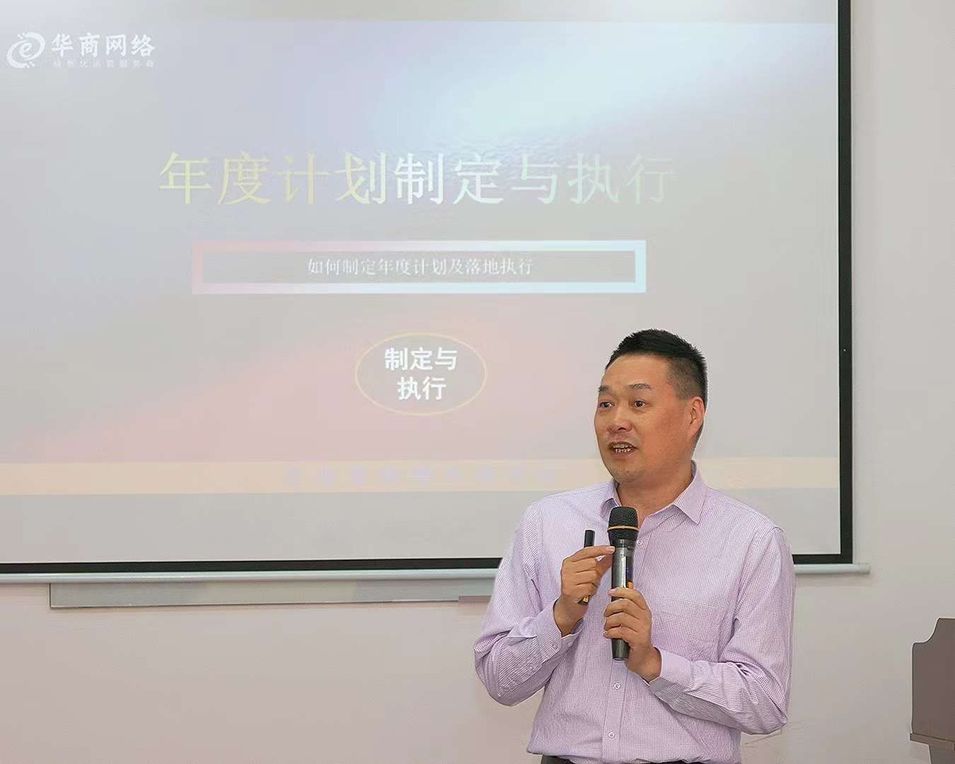 華商網(wǎng)絡(luò) 華商網(wǎng)絡(luò)