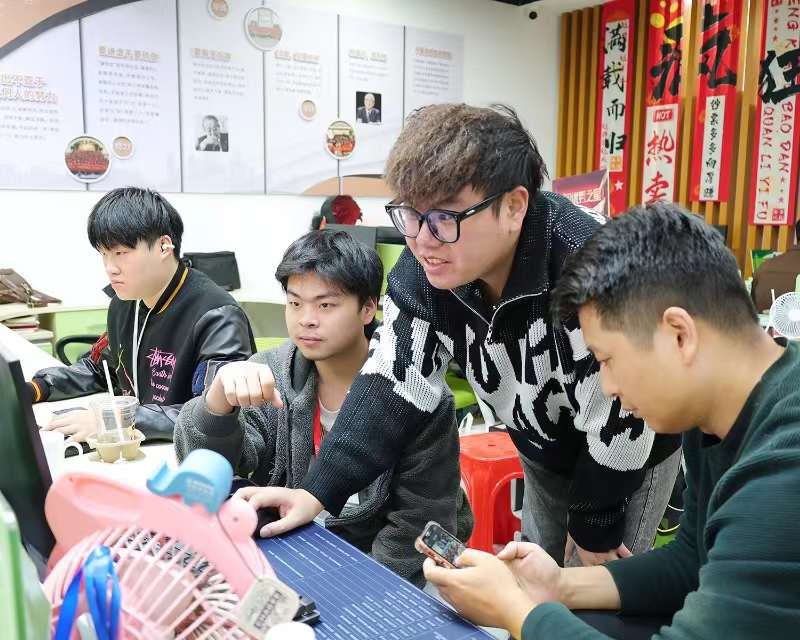 華商網(wǎng)絡(luò) 華商網(wǎng)絡(luò)