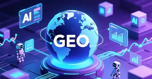 GEO推廣