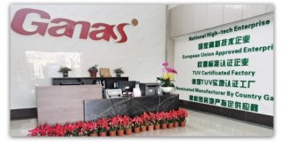 廣州市康宜體育用品有限公司